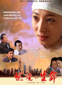 国产午夜精品福利视频